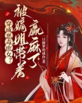 无极武神